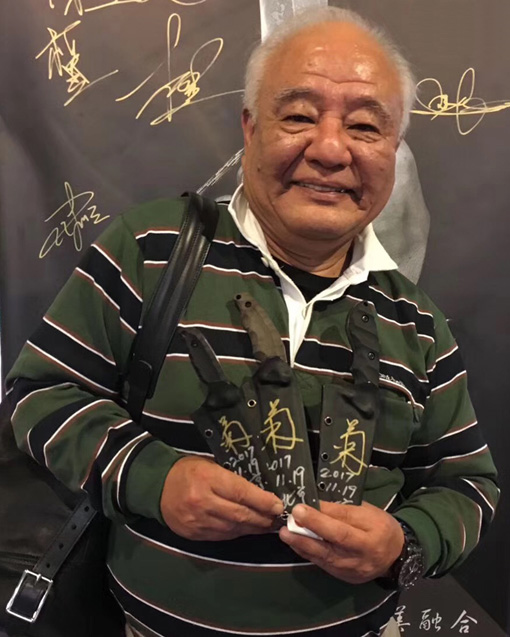 Kikumatsuda松田菊男大师,日本顶级手工刀匠